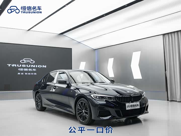 Фото 3 - BMW 3 Series