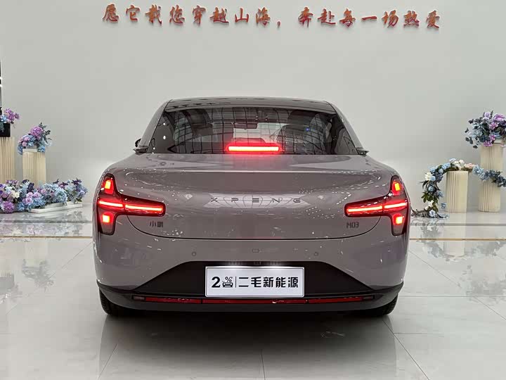 Фото 6 - XPeng Mona M03