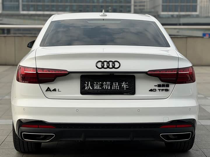 Фото 4 - Audi A4L