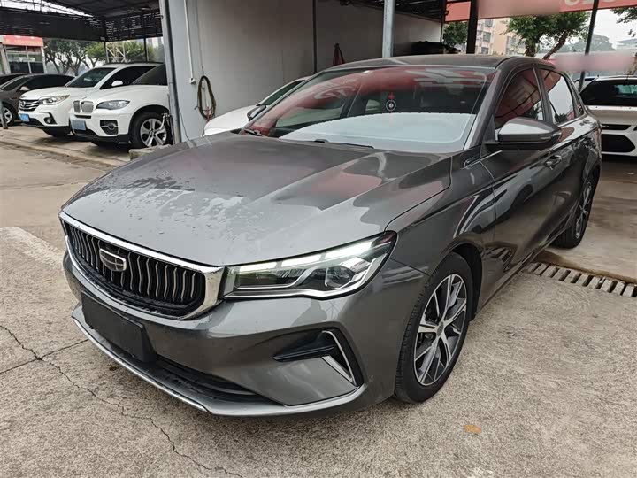 Фото 2 - Geely Emgrand