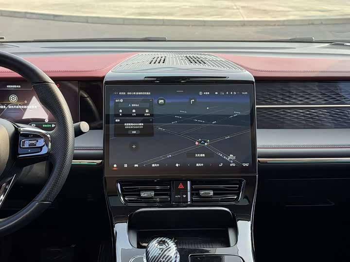 Фото 7 - GAC Trumpchi E9