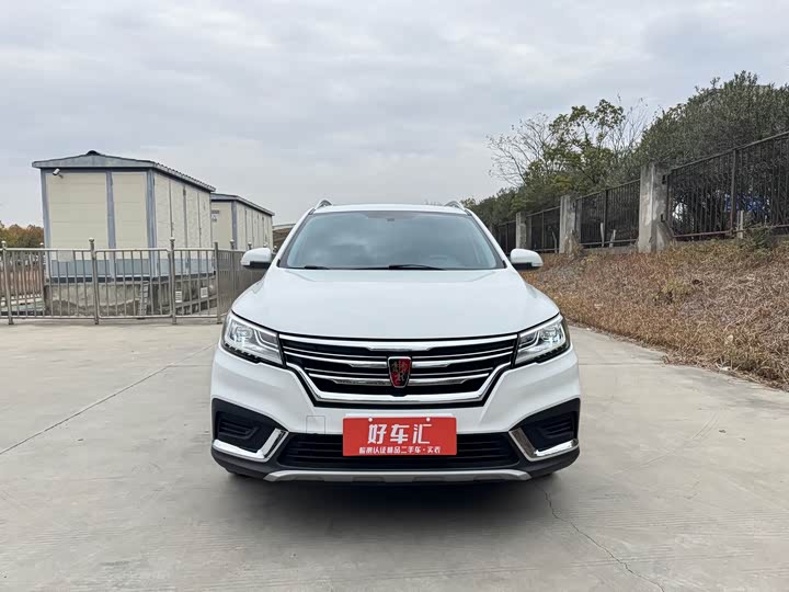 Фото 2 - Roewe RX3