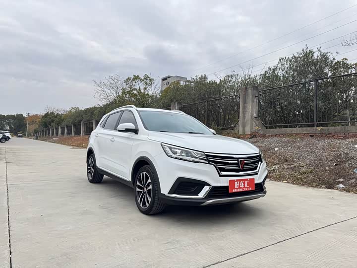 Фото 3 - Roewe RX3