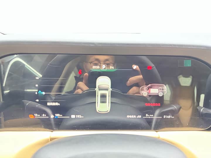 Фото 8 - Aito M7