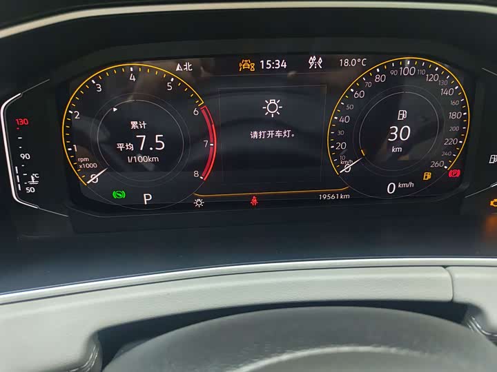 Фото 7 - Volkswagen Tayron