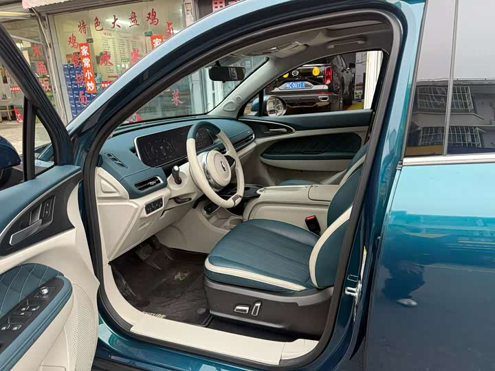 Фото 7 - Ora Good Cat (03)