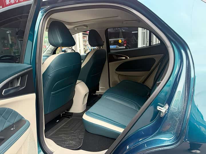 Фото 8 - Ora Good Cat (03)