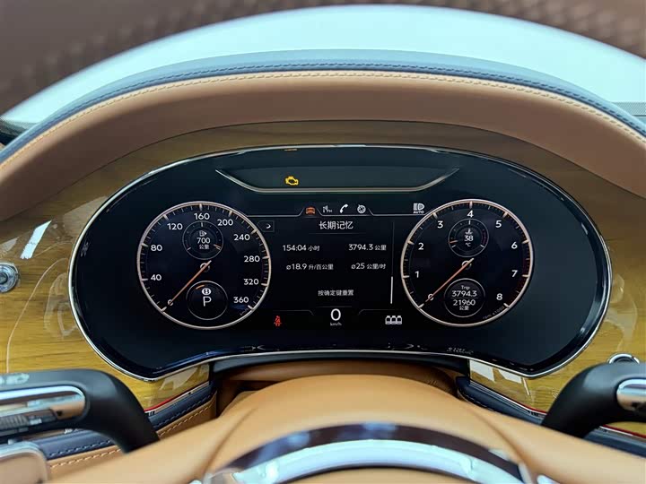 Фото 9 - Bentley Flying Spur