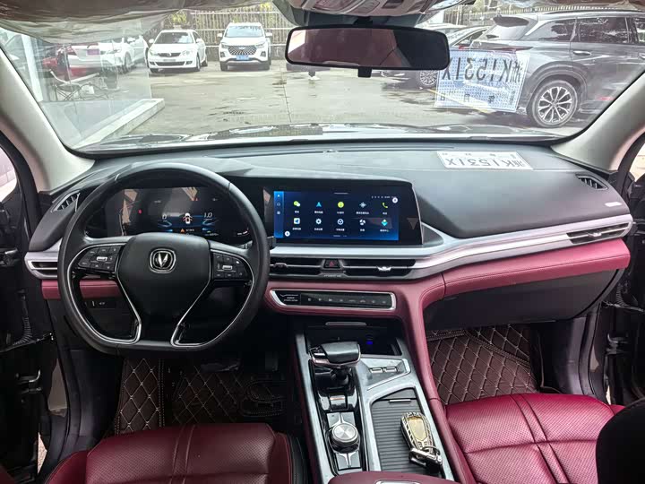 Фото 5 - Changan CS75 Plus