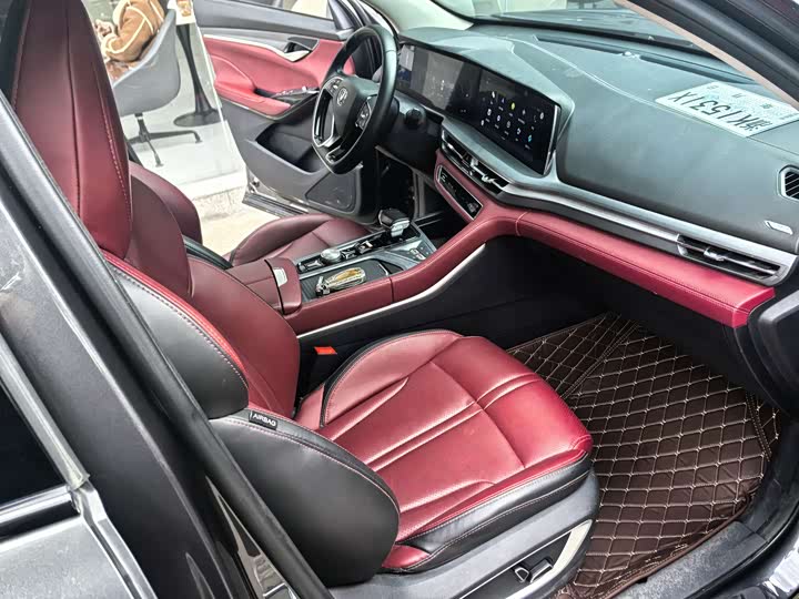 Фото 6 - Changan CS75 Plus