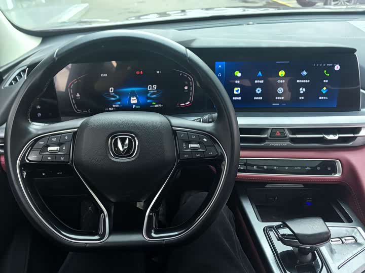 Фото 7 - Changan CS75 Plus