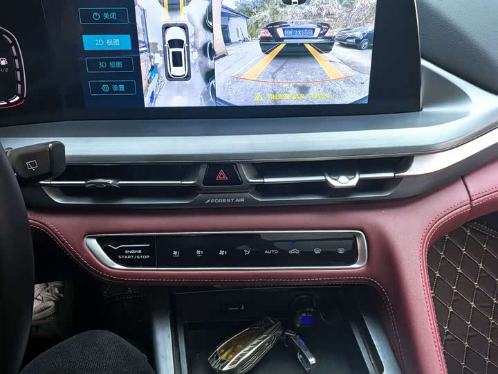 Фото 8 - Changan CS75 Plus