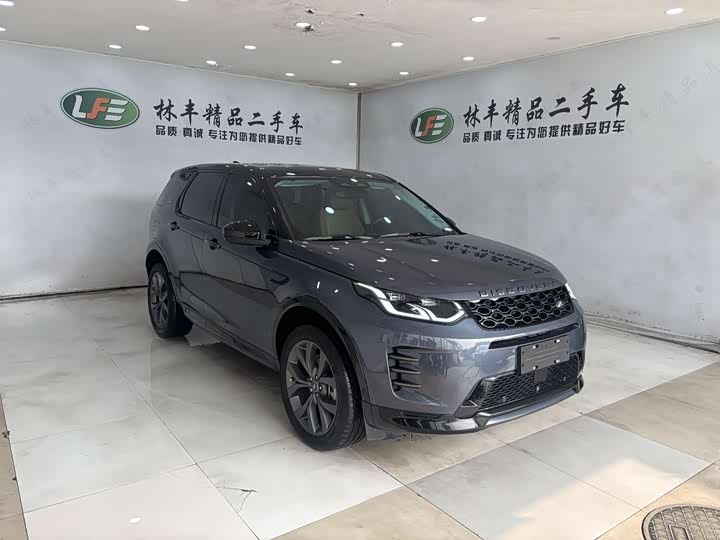 Фото 4 - Land Rover Discovery Sport