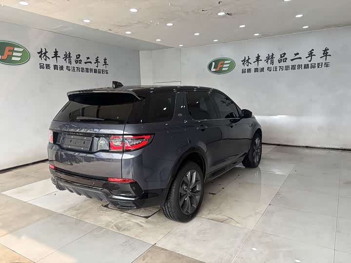 Фото 6 - Land Rover Discovery Sport