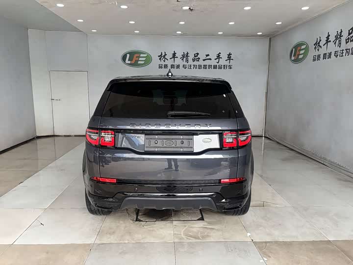 Фото 7 - Land Rover Discovery Sport