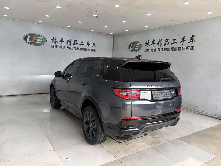 Фото 8 - Land Rover Discovery Sport
