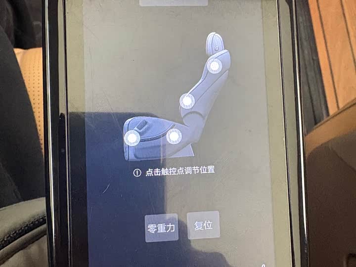 Фото 9 - Denza D9