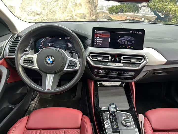 Фото 7 - BMW X4