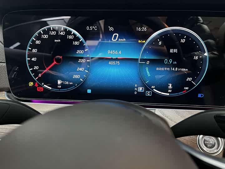 Фото 9 - Mercedes-Benz E-Class