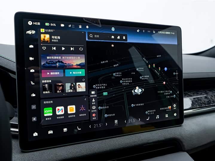 Фото 4 - Zeekr 001