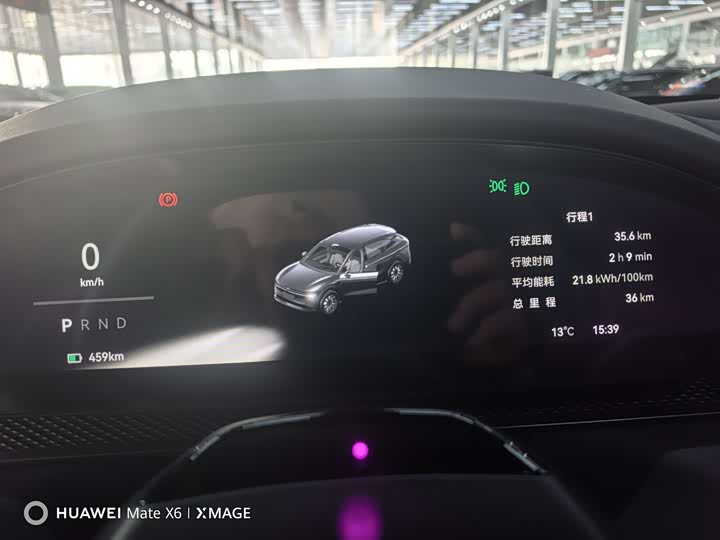 Фото 5 - Zeekr 7X