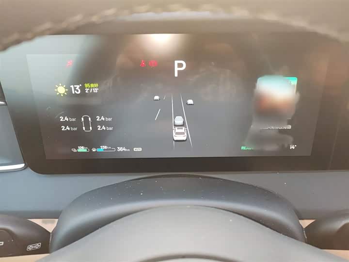 Фото 4 - LiXiang One