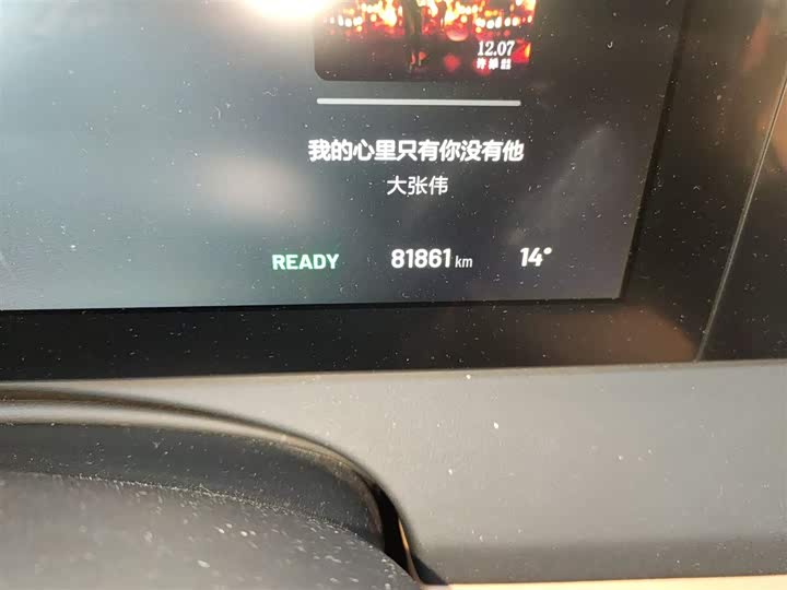 Фото 5 - LiXiang One