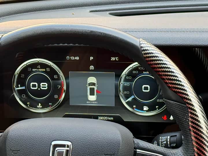 Фото 9 - Bestune T99