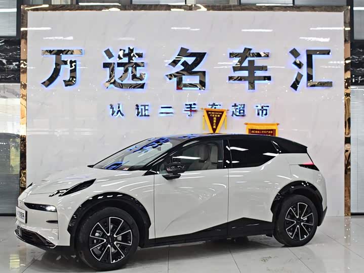 Фото 1 - Zeekr X