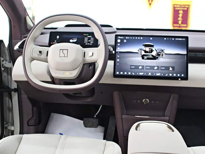 Фото 9 - Zeekr X