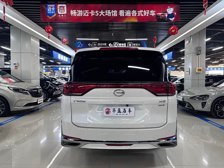 Фото 8 - GAC Trumpchi M8