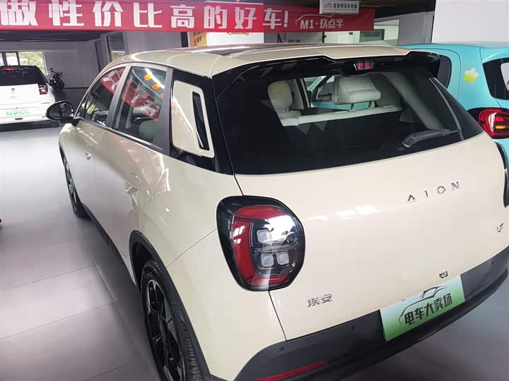 Фото 5 - GAC Aion UT