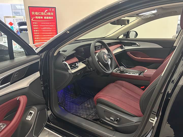 Фото 3 - Hongqi H5 Hybrid