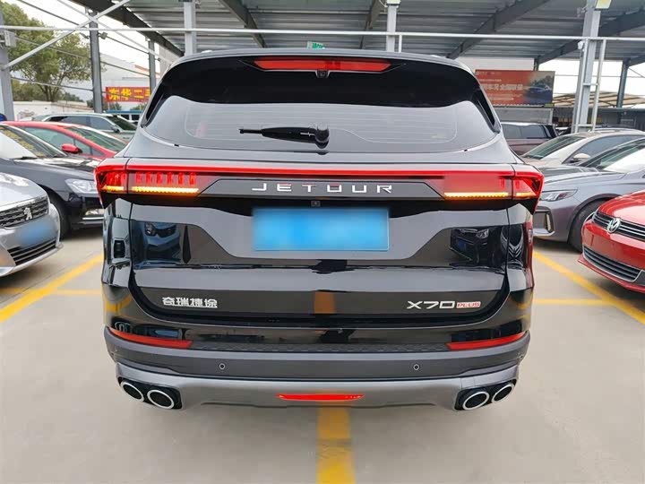 Фото 6 - Jetour X70 Plus