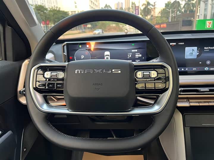 Фото 8 - Maxus Star X EV