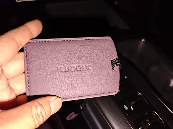 Фото 9 - Xiaomi SU7