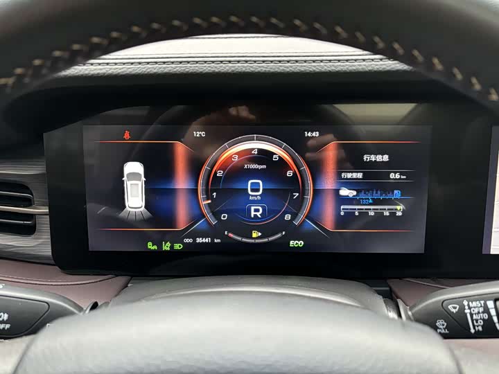 Фото 8 - Jetour X90 Plus