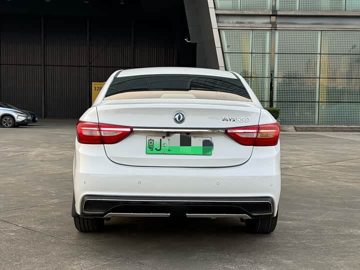 Фото 5 - Dongfeng Forthing S50 EV