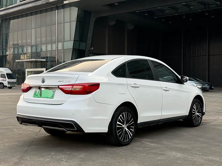 Фото 6 - Dongfeng Forthing S50 EV