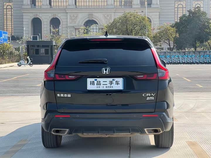 Фото 5 - Honda CR-V