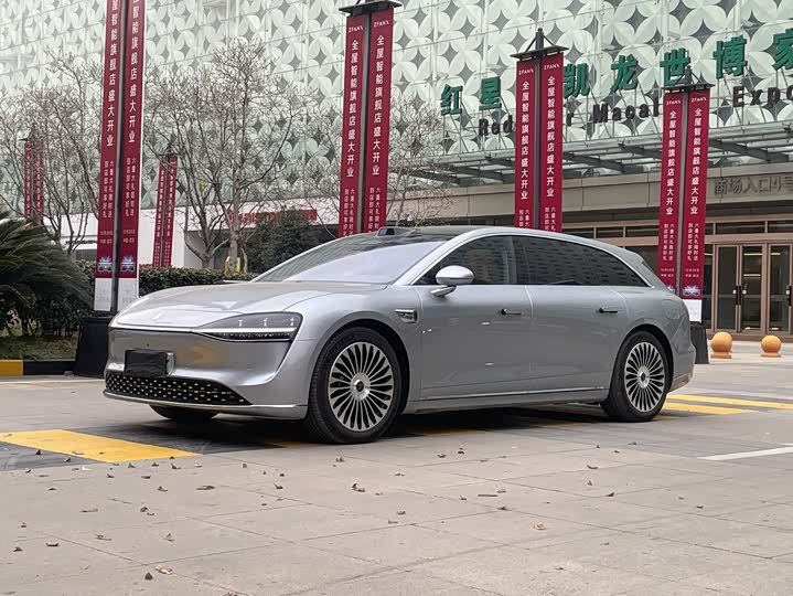 Фото 1 - Stelato S9T