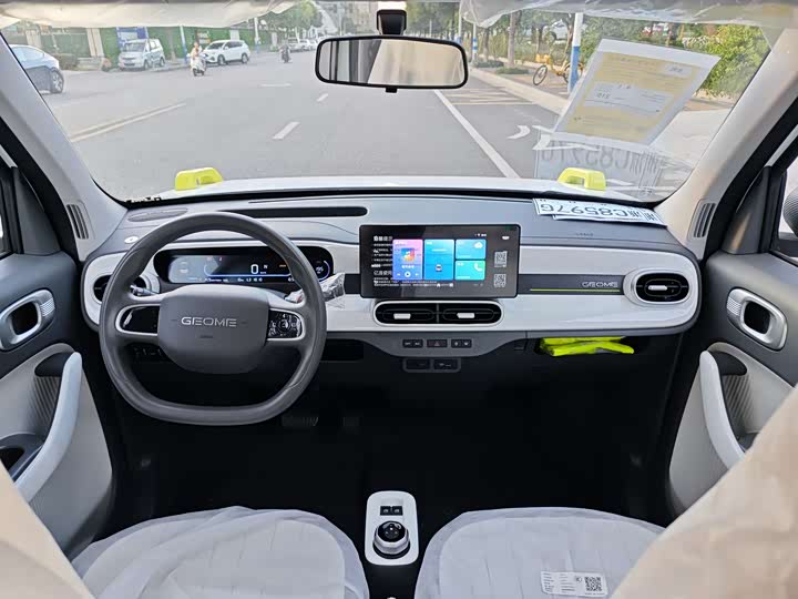 Фото 8 - Geely Galaxy Panda Mini