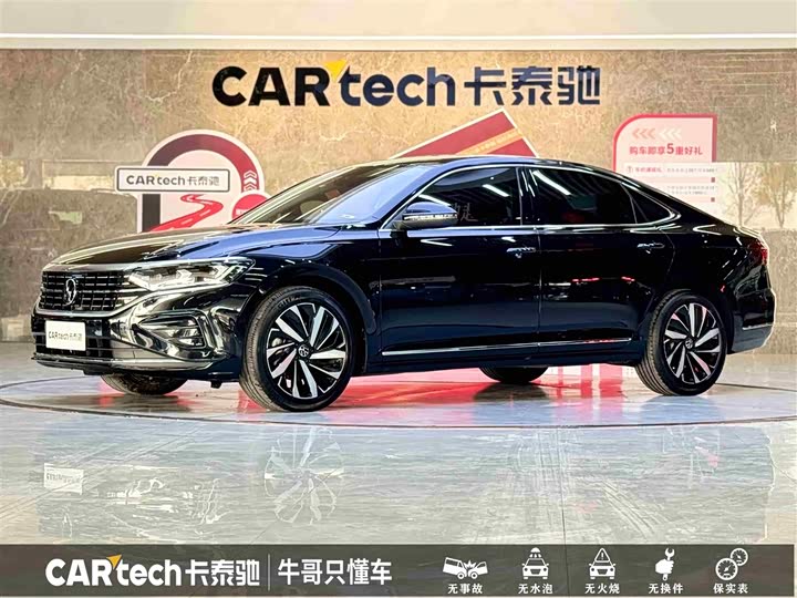 Фото 1 - Volkswagen Passat