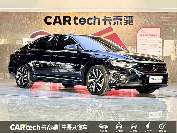 Фото 3 - Volkswagen Passat