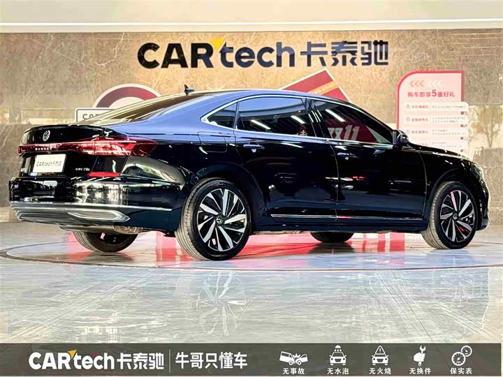 Фото 4 - Volkswagen Passat