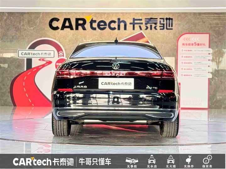 Фото 5 - Volkswagen Passat