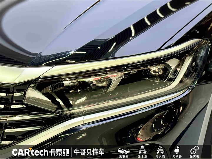 Фото 7 - Volkswagen Passat