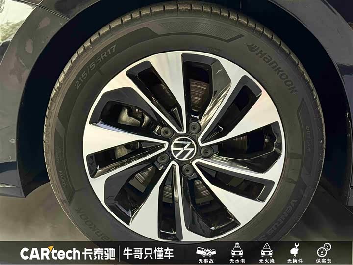 Фото 8 - Volkswagen Passat