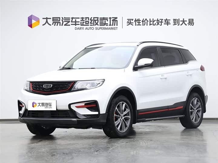 Фото 1 - Geely Atlas