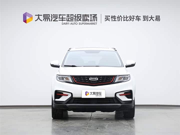 Фото 2 - Geely Atlas